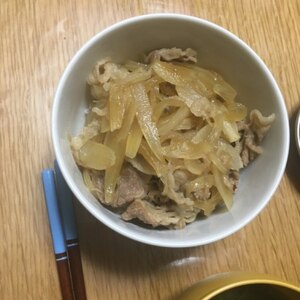 THE 吉◯屋　つゆだく牛丼⭐